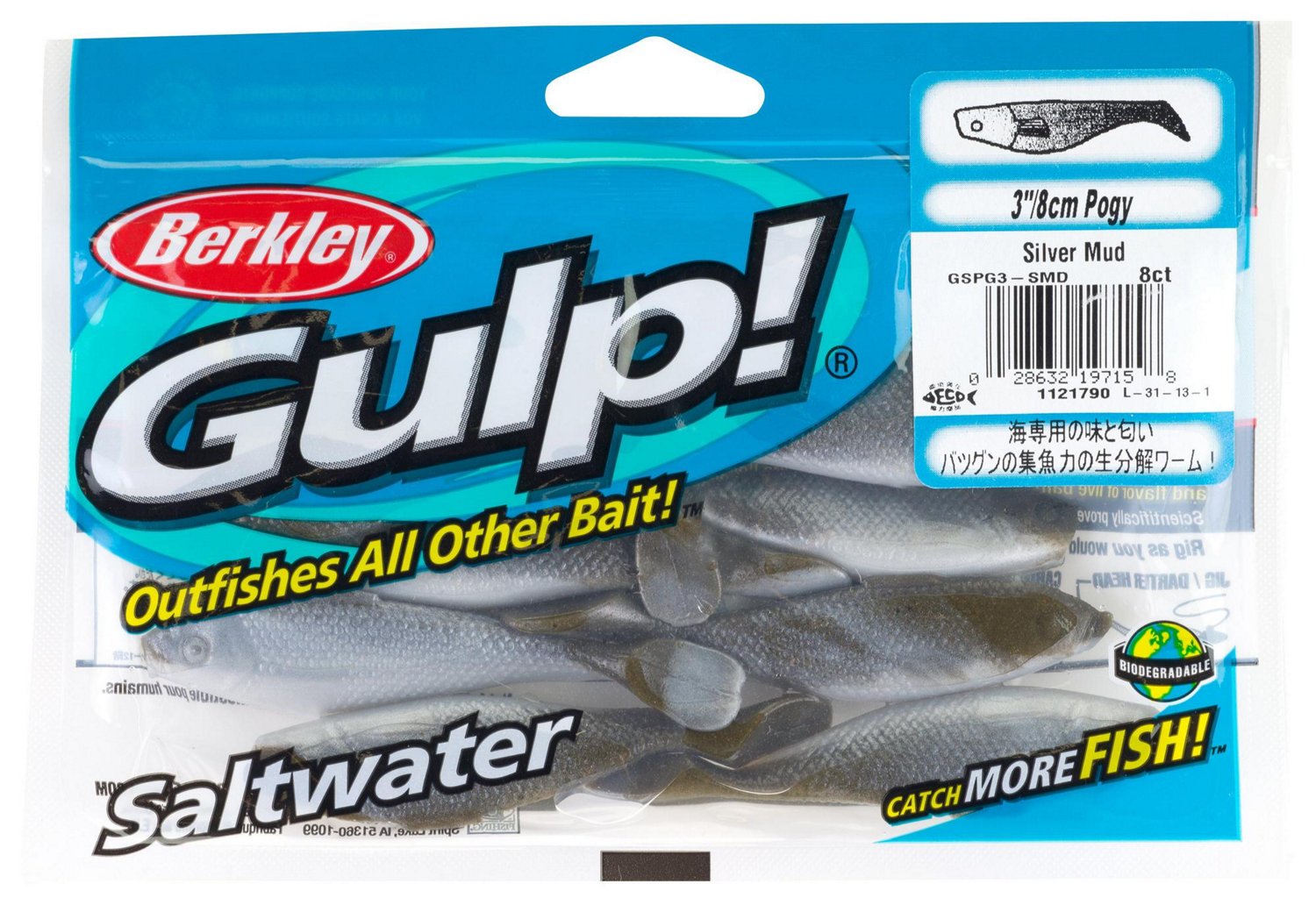 Berkley® Gulp!® 3" Pogy Baits 8-Pack - view number 2